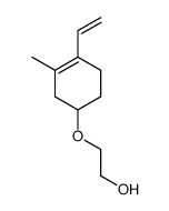 89654-07-9结构式