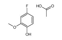 900174-81-4结构式