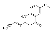 N--Acetyl-5-methoxykynurenamine, Hydrochloride structure