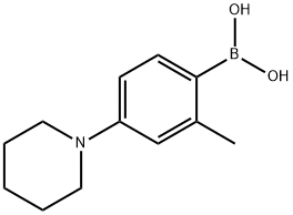 2159136-20-4结构式