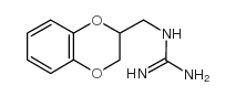 胍生结构式