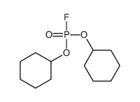 587-15-5结构式