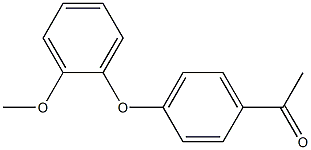 701936-40-5结构式