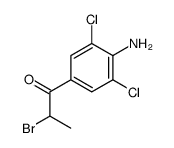 1-(4-amino-3,5-dichlorophenyl)-2-bromopropan-1-one结构式