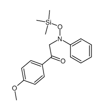 99391-13-6结构式