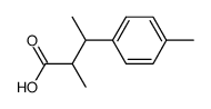 Hydrocinnamic acid, p,-alpha-,-ba--trimethyl- (6CI)结构式