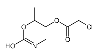 2-(methylcarbamoyloxy)propyl 2-chloroacetate结构式