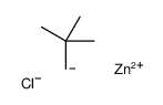 chlorozinc(1+),2-methanidyl-2-methylpropane结构式