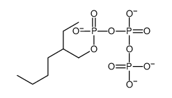 132894-24-7 structure