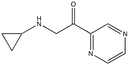 1353972-34-5 structure