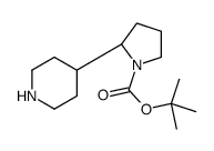 (R)-tert-butyl 2-(piperidin-4-yl)pyrrolidine-1-carboxylate picture