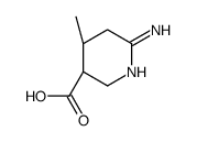 3-Pyridinecarboxylicacid,6-amino-2,3,4,5-tetrahydro-4-methyl-,trans-(9CI) Structure