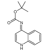 喹啉-4-氨基甲酸叔丁酯结构式