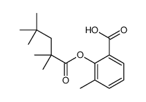 35231-88-0 structure