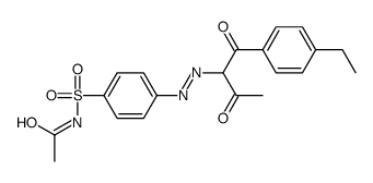 N-[4-[[1-(4-ethylphenyl)-1,3-dioxobutan-2-yl]diazenyl]phenyl]sulfonylacetamide结构式