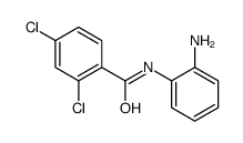 91718-83-1结构式