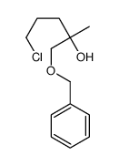 92527-66-7 structure