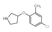 954223-32-6结构式