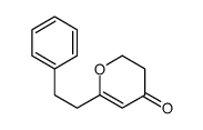 1217485-26-1结构式