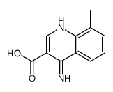 4-氨基-8-甲基喹啉-3-羧酸结构式