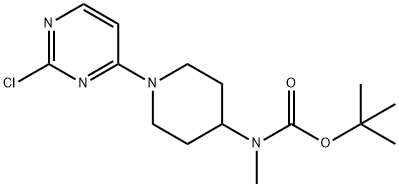 1261233-55-9结构式