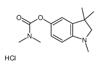 cui xing ning Structure