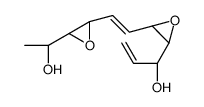 depudecin structure