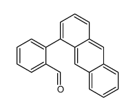 1788-04-1结构式