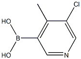 2225172-97-2 structure