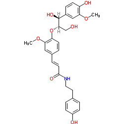 大麻酰胺H结构式