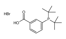 3-ditert-butylphosphanylbenzoic acid,hydrobromide结构式