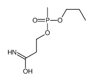 3-[methyl(propoxy)phosphoryl]oxypropanamide结构式