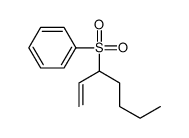 62872-68-8 structure