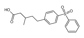 64157-63-7 structure