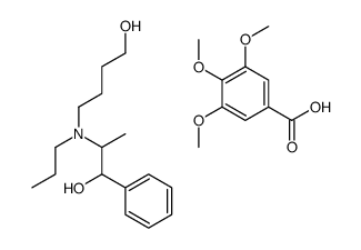 α-[1-[N-(4-Hydroxybutyl)-N-propylamino]ethyl]benzyl=3,4,5-trimethoxybenzoate picture