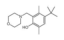 4-tert-butyl-2-(morpholinomethyl)-3,6-xylenol picture