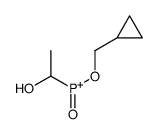 88647-93-2 structure