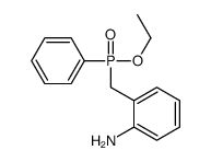 90043-12-2结构式