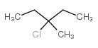 3-氯-3-甲基戊烷结构式