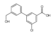 1261993-88-7 structure