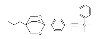 134134-05-7 structure