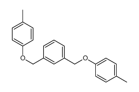 143522-20-7 structure