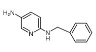 21630-48-8结构式