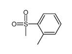 1-METHANESULFONYL-2-METHYL-BENZENE structure