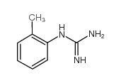 N-邻甲苯胍图片