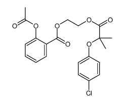 2-[2-(4-chlorophenoxy)-2-methylpropanoyl]oxyethyl 2-acetyloxybenzoate结构式