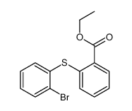 63743-92-0结构式