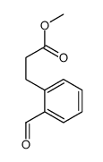 63969-79-9 structure