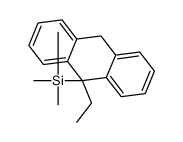 68573-96-6结构式