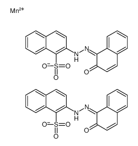 84962-02-7结构式